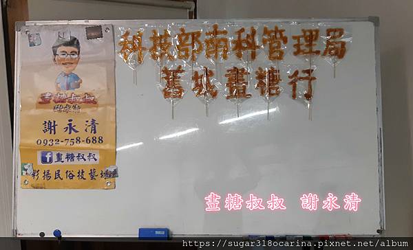 20191024_091216_meitu_1.jpg
