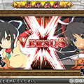 2013_0329ka18.png