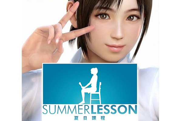 夏日課程-封面2.png 夏日課程-封面2.png