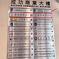 0123 (1).png