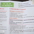 IMG_9778.jpg
