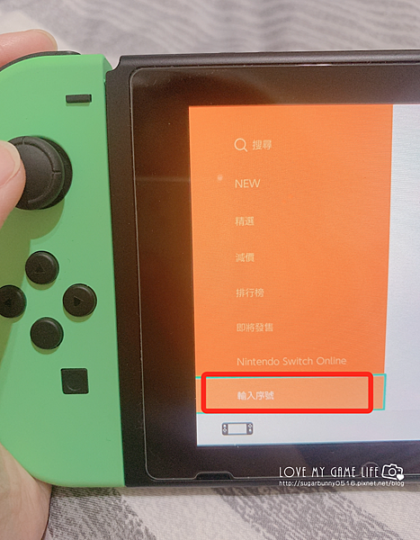 教學 玩家必學 任天堂switch帳號跨區序號兌換教學 輸入遊戲dlc擴充票 Nso網路會員就是這麼簡單 可可の玩樂日記 痞客邦 教學 玩家必學 任天堂switch帳號跨區序號兌換教學 輸入遊戲dlc擴充票 Nso網路會員就是這麼簡單 可可の玩樂日記 痞客邦