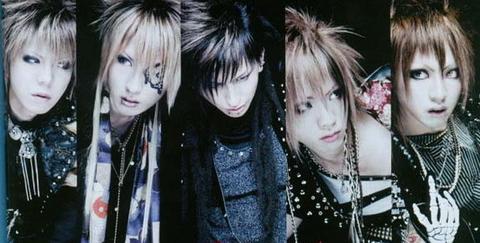 Alice nine.