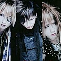 Alice nine.