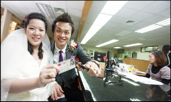neo結婚登記.jpg neo結婚登記.jpg