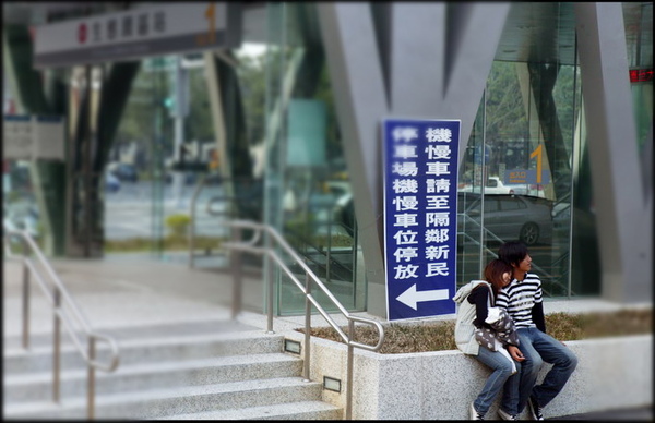 啪七臘.jpg 啪七臘.jpg