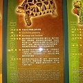 DSC04360_大小 .JPG