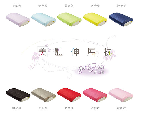 擷取-3.PNG 擷取-3.PNG