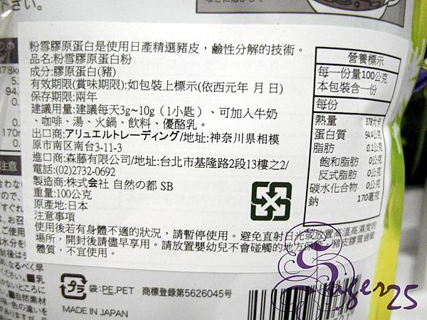 2.jpg 試用