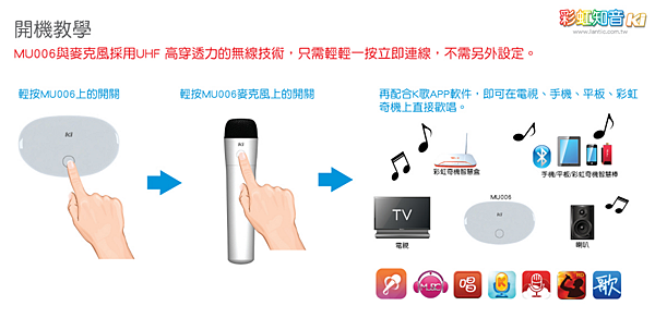 擷取-4.PNG