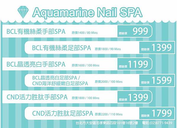 S__55492612.jpg S__55492612.jpg