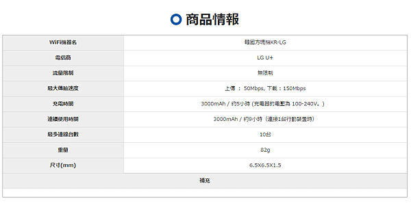 截取11.PNG