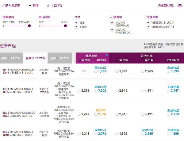 截取2.PNG