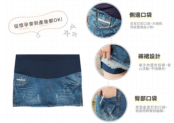 截取2.PNG