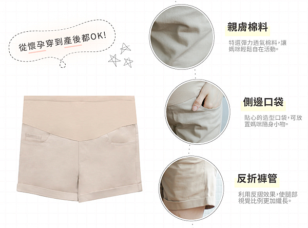 截取4.PNG