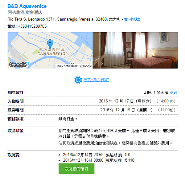 截取.PNG