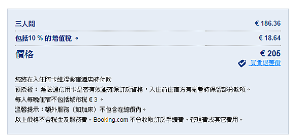 截取1.PNG