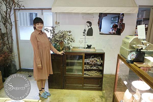 宜蘭 光宅 27.jpg