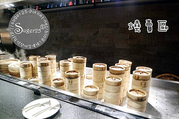 村民食堂港飲 2.jpg