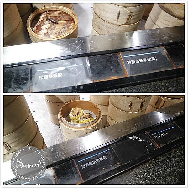 村民食堂港飲 3.jpg