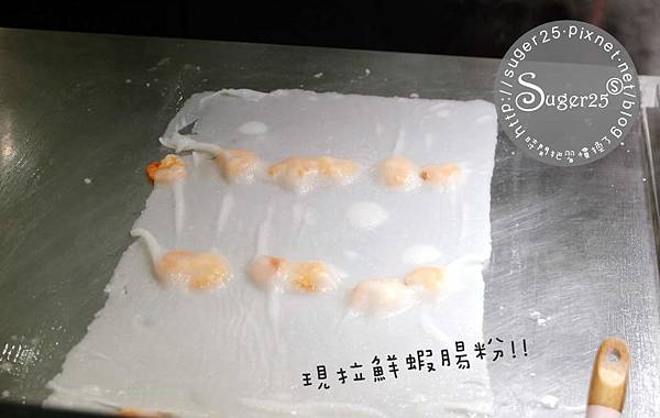 村民食堂港飲 5.jpg