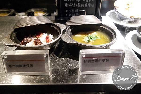 村民食堂港飲 10.jpg