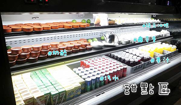 村民食堂港飲 11.jpg