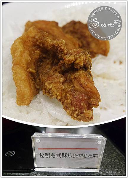 村民食堂港飲 24.jpg