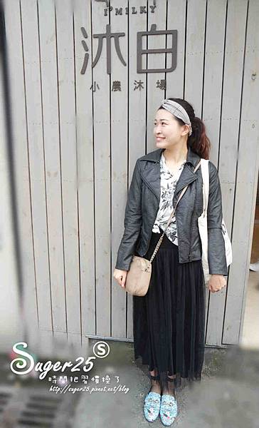 沐白小農牧場05.jpg 沐白小農牧場05.jpg