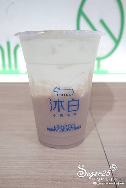 沐白小農牧場07.jpg 沐白小農牧場07.jpg