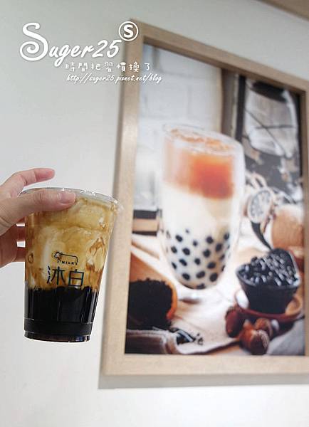 沐白小農牧場08.jpg 沐白小農牧場08.jpg