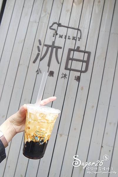 沐白小農牧場09.jpg 沐白小農牧場09.jpg