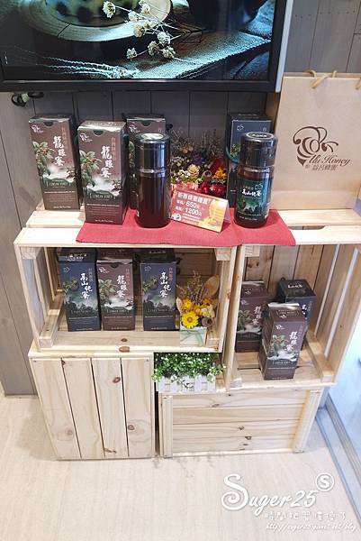 沐白小農牧場11.jpg 沐白小農牧場11.jpg