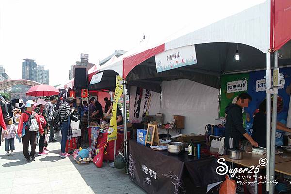 海味基隆港都嘉年華 9.jpg