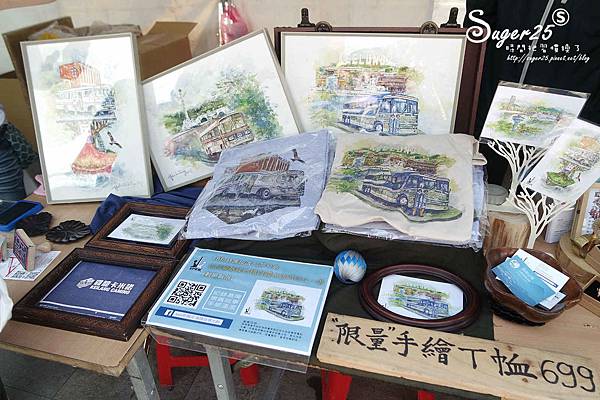 海味基隆港都嘉年華 16.jpg 海味基隆港都嘉年華 16.jpg