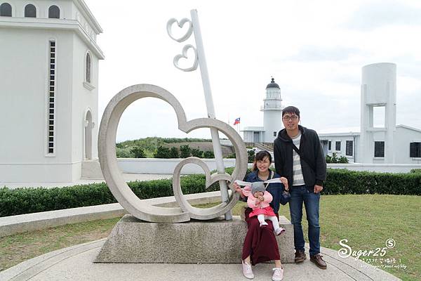 海味基隆港都嘉年華 3!.jpg