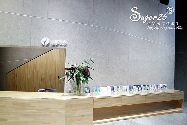 狀圍沙丘休息區15.jpg 狀圍沙丘休息區15.jpg