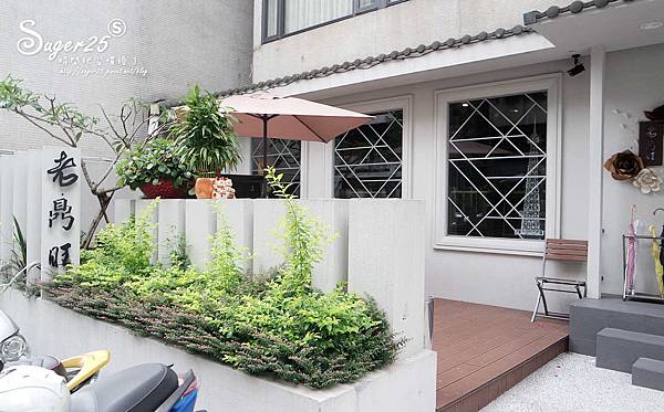 東區老鼎旺麻辣火鍋1.jpg 東區老鼎旺麻辣火鍋1.jpg