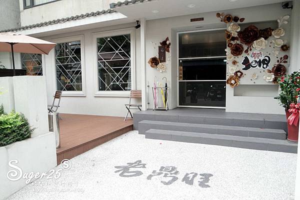 東區老鼎旺麻辣火鍋2.jpg 東區老鼎旺麻辣火鍋2.jpg