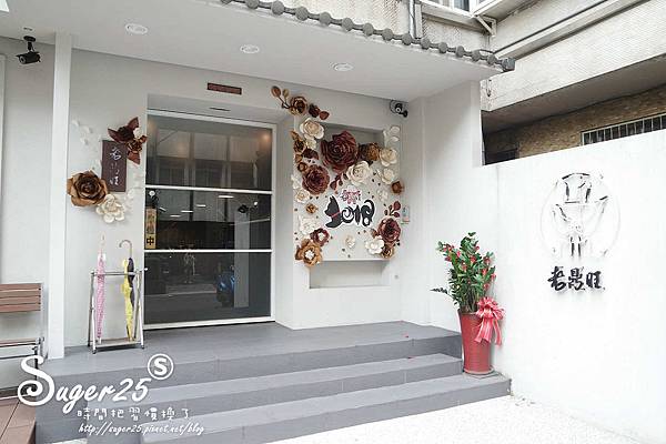 東區老鼎旺麻辣火鍋3.jpg 東區老鼎旺麻辣火鍋3.jpg