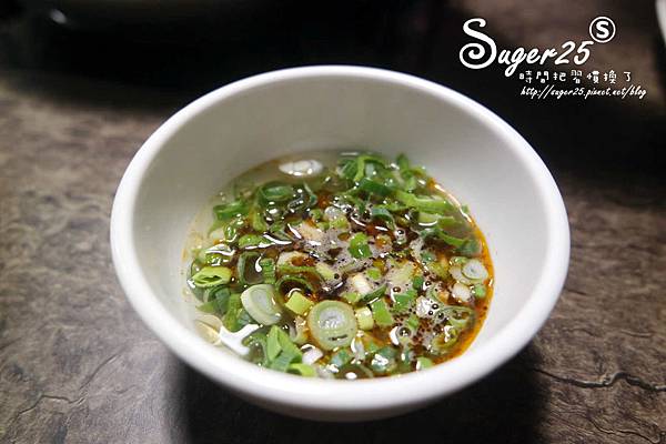 東區老鼎旺麻辣火鍋11.jpg 東區老鼎旺麻辣火鍋11.jpg