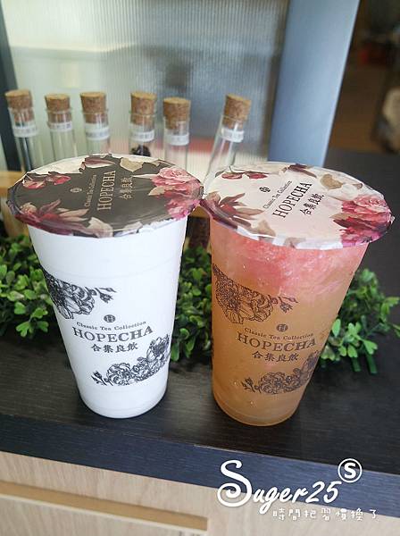 合集良飲14.jpg 合集良飲14.jpg