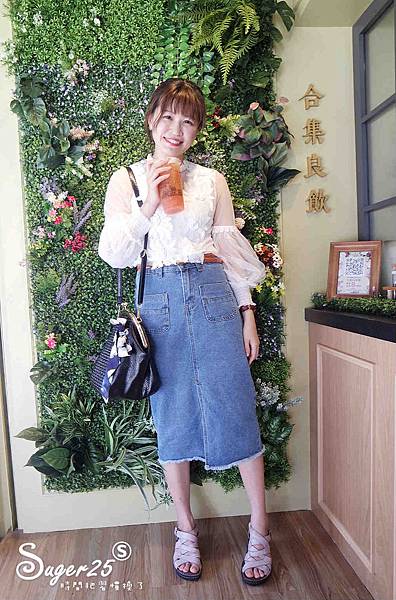 合集良飲20.jpg 合集良飲20.jpg