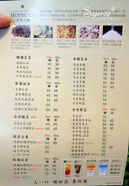 合集良飲21.jpg 合集良飲21.jpg