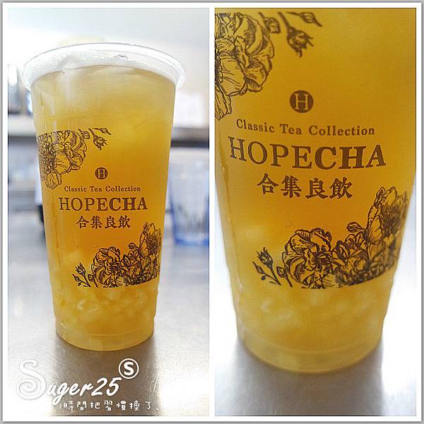 合集良飲25.jpg 合集良飲25.jpg