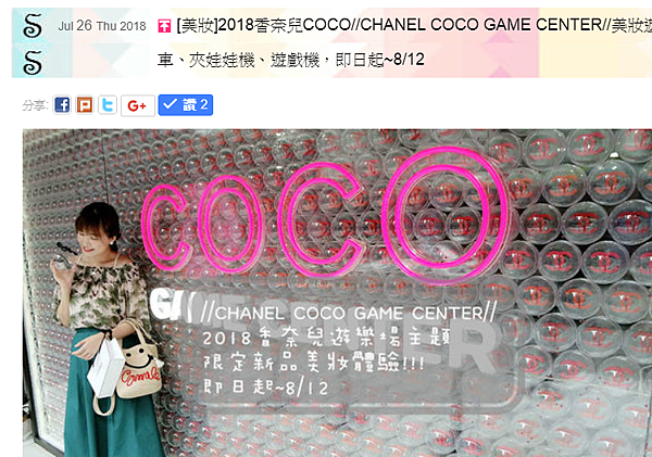 截取1