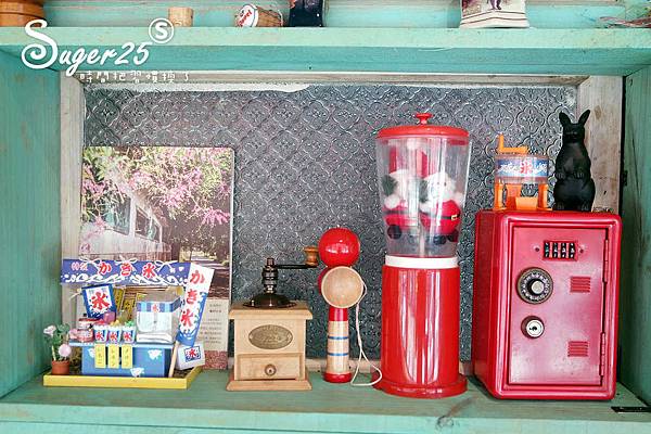 八德冰品 綠町冰室IG打卡6.jpg 八德冰品 綠町冰室IG打卡6.jpg