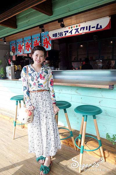 八德冰品 綠町冰室IG打卡24.jpg 八德冰品 綠町冰室IG打卡24.jpg