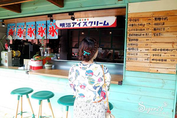 八德冰品 綠町冰室IG打卡26.jpg 八德冰品 綠町冰室IG打卡26.jpg