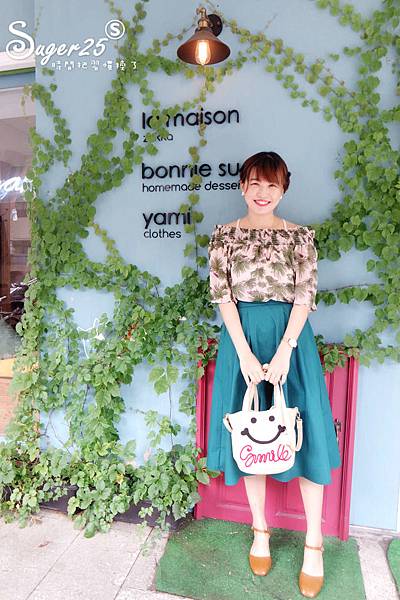 善導寺ig打卡bonniesugar33.jpg 善導寺ig打卡bonniesugar33.jpg